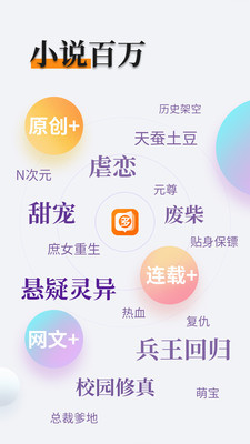 乐鱼游戏app正规版